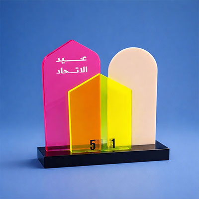 Trophy & Memento